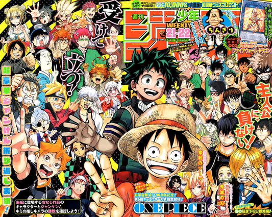 Weekly Shōnen Jump